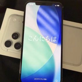 iPhone12Promax256GB グラファイト 本体 SIMフリー