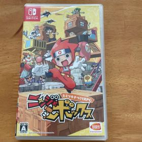 ニンジャボックス Nintendo Switch RPG