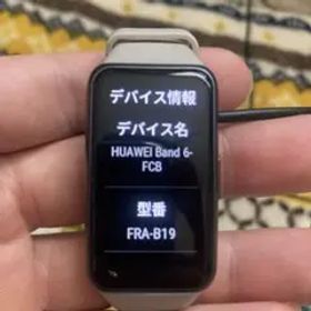 Huawei band 6