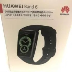 新品未使用 未開封 HUAWEI スマートウォッチ Band 6 1.47インチ