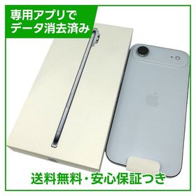 【未使用品】iPhone Air 1TB スカイブルー SIMフリー