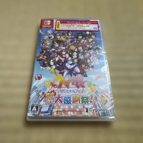 Switch ウマ娘 プリティーダービー 熱血ハチャメチャ大感謝祭! 通常版