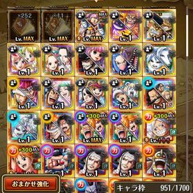 ONE PIECE トレジャークルーズのメイン画像