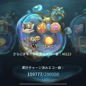 破格課金額27万円のアカウント格安で売ります竜狩人、竹華本日限定価格❗️破格❗️イザベラUR限定衣装ダンガンロンパCOA限定品...眠ったうさぎあり夜行梟、アマツバメ、エクソシスト、邪眼他多数 はじめてでも安心 90日補償つきアカウントlock_outline Identity 第5人格 レア多数 本日限定値引きペルソナ多数、限定衣装多数UR居館有！！値下げ交渉可 レア衣装多数 値下げ○ペルソナ全覚醒、ダンガンロンパ1-3＋LR、デスノート全コ...第五人格引退垢 即購入OKリリース日から〜引退垢6桁IDアカウント販売蜘蛛のssr以上の衣装全部揃ってます！引退第五人格 引退アカウント UR多数 コラボ衣装多数Identity第5人格第五人格アカウント販売S1垢 S4～勇士枠 魂を導く者 黒兎 富江などレア衣装多数！【急募】殺天 - リッパー ､ 星々 ､ エウルディーチェ 等お急ぎ‼️ID6桁 UR34 SR114 課金額40万 即購入⭕️第五人格垢破格の引退アカウント！S1古参 黒ウサギ JOKER 怪盗キッド等リアスク可能！調香師LR怪盗キッド共存垢！IdentityV 元占い1位 古参垢【引退垢/ID6桁】限定多数ヘルメスの靴 海神の冠 金羽無しID7桁微古参垢‼️引退するのでお譲りします。DMM未連携引退 iOS版 【台湾限定スタンプあり】珊瑚夫人、溶岩ケーキ、日向、明日の光...【豪華UR多数】珊瑚夫人や夜行フクロウ、エクソシスト、黒い鼻な...値下げ可能‼️ UR衣装30↑ 十三娘、三面神、寒香の舞、三月うさぎな...第5人格引退垢引退❗️UR12個❗️id6桁古参垢今日限り値下げ譲ります。