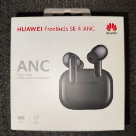 【中古良品】Huawei FreeBuds SE 4 ANC ブラック