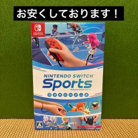 Nintendo switch Sports