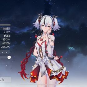 今汐、長離、カルロッタ衣装限定キャラ餅多数 | 鳴潮(Wuthering Waves)のアカウントデータ、RMTの販売・買取一覧