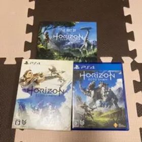 Horizon Zero Dawn 初回限定版