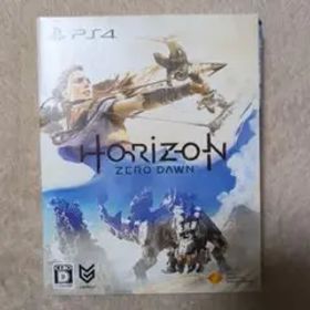 Horizon Zero Dawn 初回限定版 クリアファイル付