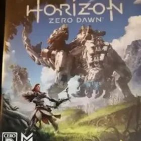Horizon Zero Dawn 通常版