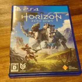 Horizon Zero Dawn