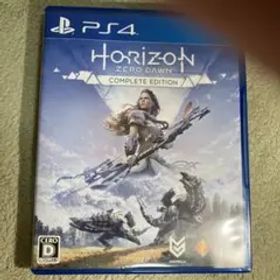 Horizon Zero Dawn Complete Edition