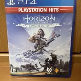 Horizon Zero Dawn Complete Edition