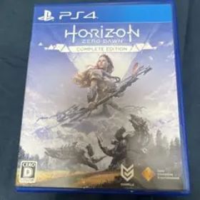 Horizon Zero Dawn Complete Edition