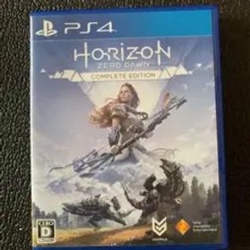 Horizon Zero Dawn Complete Edition