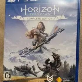 Horizon Zero Dawn Complete Edition