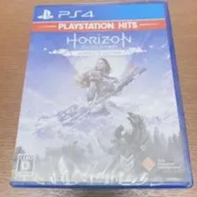 ホライゾンゼロドーン コンプリートエディション