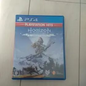 Horizon Zero Dawn Complete Edition