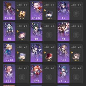 引退垢(キャスパ、トリビー1凸) | 崩壊スターレイル(崩スタ)のアカウントデータ、RMTの販売・買取一覧