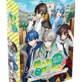 めろんぱーかー ～キミがなんでも部の部長さん！～[限定グッズ入りボックス] ニンテンドースイッチソフト