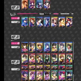 元三郎推し 引退 | ヒプマイARB(ヒプノシスマイクA.R.B)のアカウントデータ、RMTの販売・買取一覧