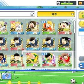 夢玉10770個、アメリカ国旗アカウント。| キャプテン翼 たたかえドリームチームのアカウントデータ、RMTの販売・買取一覧