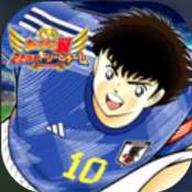 600 | キャプテン翼 たたかえドリームチームのアカウントデータ、RMTの販売・買取一覧