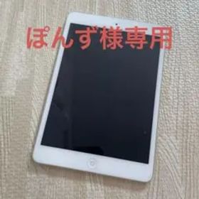 【ぽんず様専用】Apple iPad mini2 16GB WiFiモデル