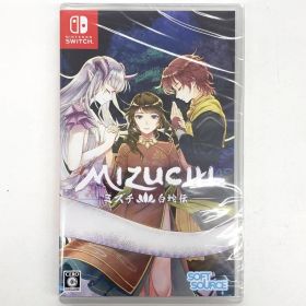 【新品未開封】Mizuchi ミズチ 白蛇伝 - Switch【029-250919-mo-03-fur】