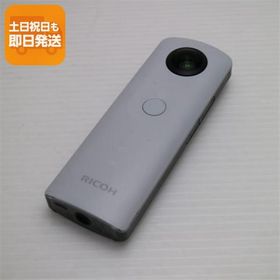 美品 RICOH THETA SC White 即日発送 コンデジ RICOH 本体 あすつく 土日祝発送OK