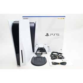 [中古]PlayStation 5 (SSD 825GB) CFI-1000A01