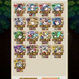 至急破格セール🔥レジェグラ17体所持🌈課金額100万前後🔥🔥🔥 | コトダマンのアカウントデータ、RMTの販売・買取一覧