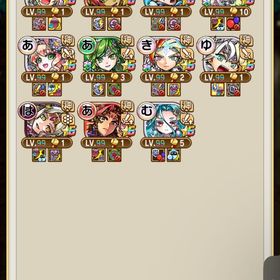 最強！引退アカウント | コトダマンのアカウントデータ、RMTの販売・買取一覧