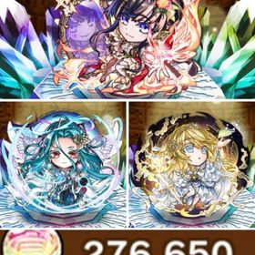 初期 石276,600個 シヨウチヨウ(止揚の蝶),ムオン(此の先),ましろ | コトダマンのアカウントデータ、RMTの販売・買取一覧