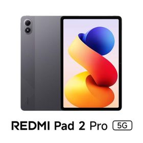 Xiaomi｜シャオミ Redmi Pad 2 Pro(12.1インチ/ 6GB/ 128GB/ SIMフリー)- グラファイトグレー VHU6155JP 返品種別A