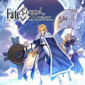 初期垢！聖晶石2800ー3000個 +呼符100~200枚+果実100個 【ストーリー未進行】 | FGOのアカウントデータ、RMTの販売・買取一覧