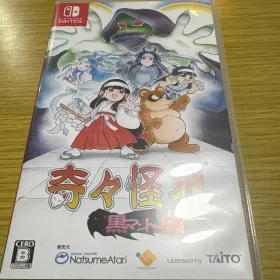 SW 奇々怪界 黒マントの謎  BEEP特典付属 新品未開封 同梱可 奇々怪界 黒マントの謎 Switch 新品¥3,300 中古¥2,390 | 新品・中古の