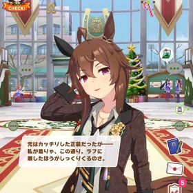 引退アカウント | ウマ娘のアカウントデータ、RMTの販売・買取一覧