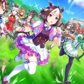 🍍対応🍍 | ウマ娘のアカウントデータ、RMTの販売・買取一覧