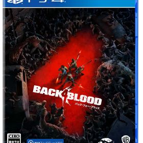 【送料無料】【中古】PS4 PlayStation 4 バック・フォー・ブラッド 【オンライン専用】