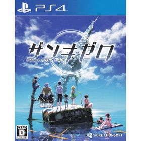 ザンキゼロ/PS4/PLJS36023/D 17才以上対象 中古