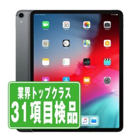 【中古】iPad Pro 第3世代 Wi-Fi 64GB 12.9インチ スペースグレイ A1876 2018年 本体 Wi-Fiモデル タブレット アイパッド アップル apple 【あす楽】 【保証あり】 【送料無料】 ipdp3mtm1524
