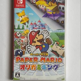 ペーパーマリオ オリガミキング