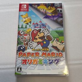 ペーパーマリオ オリガミキング