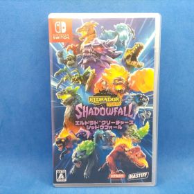 Switch エルドラド クリーチャーズ・シャドウフォール