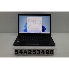 ノートパソコン 【ジャンク品】dynabook dynabook G83/FR Core i5 10210U 1.6GHz/8GB/256GB(SSD)/13.3W/FHD(1920x1080)/Win11