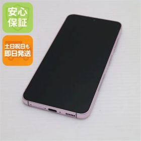 新品同様 SC-51D Galaxy S23 ラベンダー DoCoMo スマホ SAMSUNG 即日発送 土日祝発送OK 00000