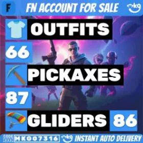 66 スキン オーラ