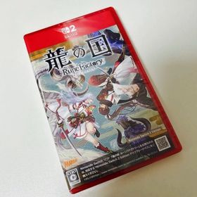 ニンテンドースイッチ(Nintendo Switch)の龍の国 ルーンファクトリー Nintendo Switch 2 Edition(家庭用ゲームソフト)