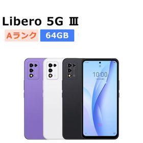 中古 Libero 5G III A202ZT Y!mobile版SIMフリー 本体 Aランク スマホ 最大1年間保証 SIMロック解除済